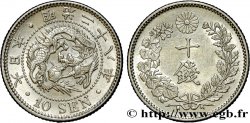 JAPON 10 Sen dragon an 28 Meiji 1895  SUP 