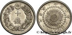 JAPON 10 Sen an 2 Taishō dragon 1913  SUP/TTB+ 
