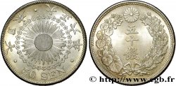 JAPAN 50 Sen an 6 Taishō 1917 