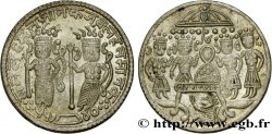 INDE Monnaie de Temple (Ramtanka) n.d. 