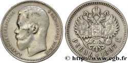 RUSSIA 1 Rouble Nicolas II 1897 Bruxelles