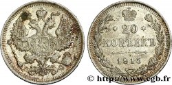 RUSSIE 20 Kopecks Nicolas II 1915 Saint-Petersbourg SUP 