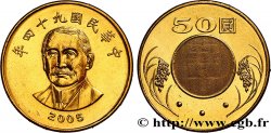 RÉPUBLIQUE DE CHINE (TAIWAN) 50 Yuan Dr. Sun Yat-Sen / 50 en chiffre arabe et en chinois en image latente 2005 