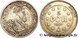 BELGIO 5 Ecu Charles Quint 1987  MS 