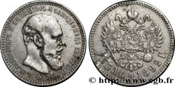 RUSSIE 1 Rouble Alexandre III 1892 Saint-Petersbourg TB+ 