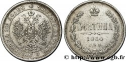 RUSSIE Poltina Nicolas Ier 1860 Saint-Petersbourg TTB 