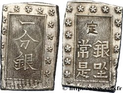 JAPON 1 Bu ou Ichibu d argent n.d.  TTB+ 