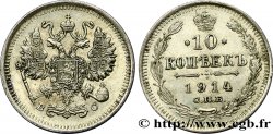 RUSSIE 10 Kopecks aigle bicéphale maitre d’atelier Victor Smirnov 1914 Saint-Petersbourg TTB+ 