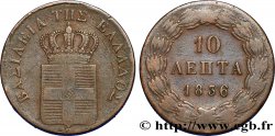 GREECE 10 Lepta Blason 1836 Athènes VF 