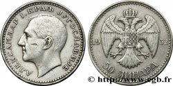 JUGOSLAWIEN 50 Dinara Alexandre Ier 1932 Belgrade SS 