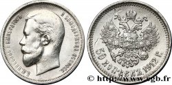 RUSSLAND 50 Kopecks Nicolas II 1912 Saint-Petersbourg SS 