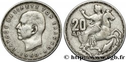 GREECE 20 Drachmes Paul Ier 1960  XF 