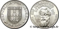 PORTUGAL 25 Escudos année internationale des handicapés 1981  SPL 