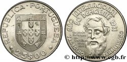 PORTUGAL 25 Escudos année internationale des handicapés 1981  SUP 