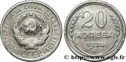 RUSSLAND - UdSSR 20 Kopecks emblème de URSS 1924  fSS 