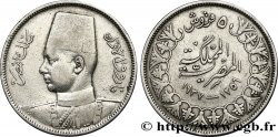 ÉGYPTE 5 Piastres Roi Farouk an AH1356 1937  TB+ 