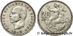 GRÈCE 20 Drachmes Paul Ier 1960  TTB 