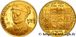 ISRAELE Médaille or, Général Moshe Dayan n.d. 