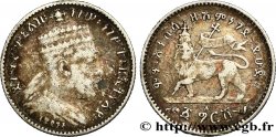 ETHIOPIA 1 Gersh Menelik II EE1895 1903 Paris VF 