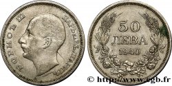 BULGARIA 50 Leva Boris III 1940 Berlin XF 
