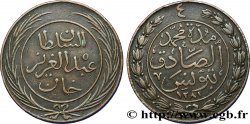 TUNISIE 4 Kharub Abdul Mejid an 1281 1864  TTB 