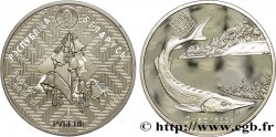 BIÉLORUSSIE 1 Rouble Proof Réserve Sauvage du Dnipr-Sozhsky - esturgeon 2007 Oust–Kamenogorsk FDC 