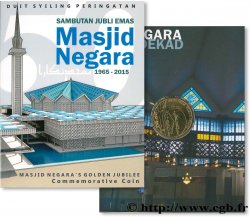 MALAYSIA 50 Sen 50e anniversaire de la mosquée Masjid Negara 2015 