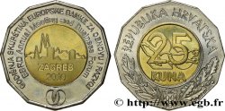 CROATIE 25 Kuna assemblée annuelle de la BERD - Zagreb 2010 2010  SPL 