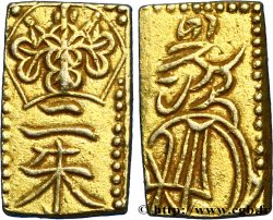 JAPóN 2 Shu 1860-1869  MBC 