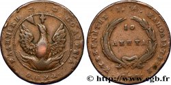 GREECE 10 Lepta Phoenix 1830  VF 
