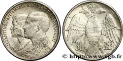 GREECE 30 Drachmes mariage royal 1964 Kongsberg, Norvège AU 