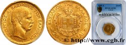 GRÈCE 20 Drachmes Georges Ier 1884 Paris SUP55 PCGS