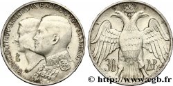 GRÈCE 30 Drachmes mariage royal 1964 Kongsberg, Norvège SUP 