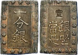 JAPON 1 Bu ou Ichibu d argent n.d.  TTB+ 