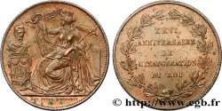 BÉLGICA 5 Centimes vingt-cinquième anniversaire de règne de Léopold Ier 1856 Bruxelles