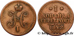 RUSSIE 1 Kopeck monogramme Nicolas Ier 1842 Saint-Petersbourg TTB 