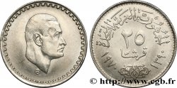 EGYPT 25 Piastres président Nasser AH 1390 1970 