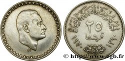 ÄGYPTEN 25 Piastres président Nasser AH 1390 1970 