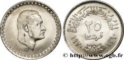 EGYPT 25 Piastres président Nasser AH 1390 1970 