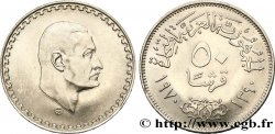 ÉGYPTE 50 Piastres président Nasser AH 1390 1970 