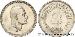 ÄGYPTEN 50 Piastres président Nasser AH 1390 1970  VZ 