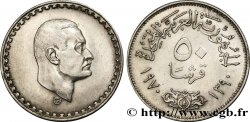 EGYPT 50 Piastres président Nasser AH 1390 1970 