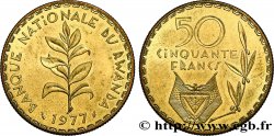 RWANDA 50 Francs emblème / plant de café 1977  SPL 