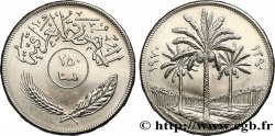IRAK 250 Fils palmiers journée de la réforme agraire 1970  SPL 