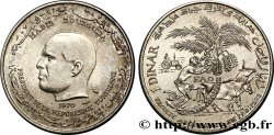 TUNISIE 1 Dinar Habib Bourguiba type FAO 1970 Paris