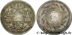 THAILAND Bath Rama IV  1860  XF 