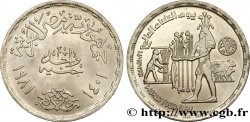 EGIPTO 1 Pound (Livre) Journée mondiale de l alimentation 1981 