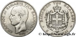 GREECE 5 Drachmes Georges Ier 1876 Paris