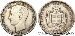 GREECE 1 Drachme Georges Ier 1873 Paris