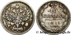 RUSSIE 10 Kopecks aigle bicéphale 1911 Saint-Petersbourg